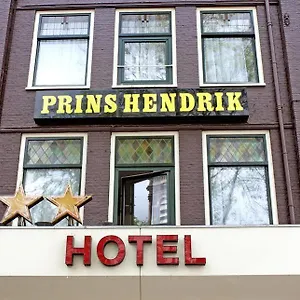 3* Ξενοδοχείο Hendrik